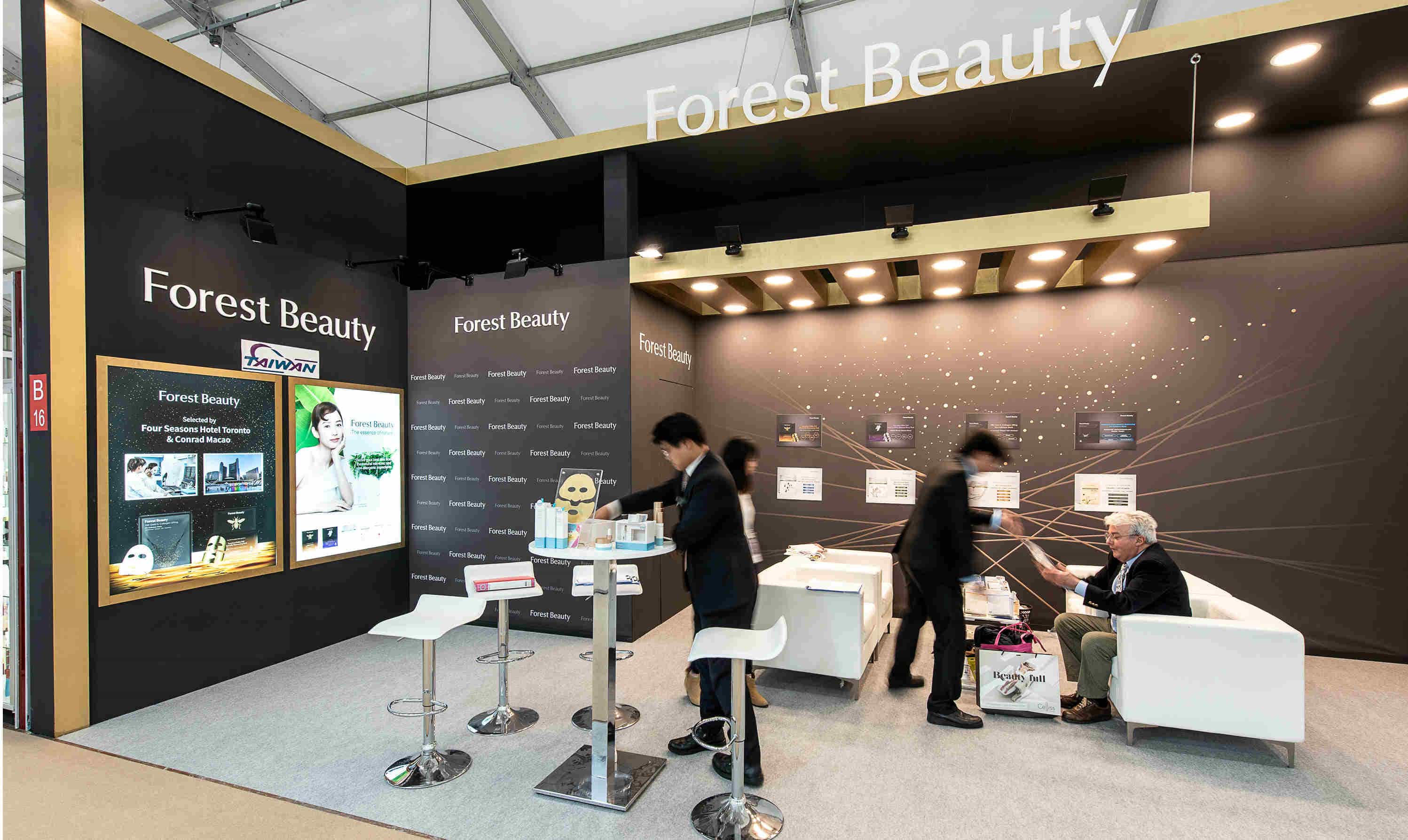 Cosmoprof2019_2536